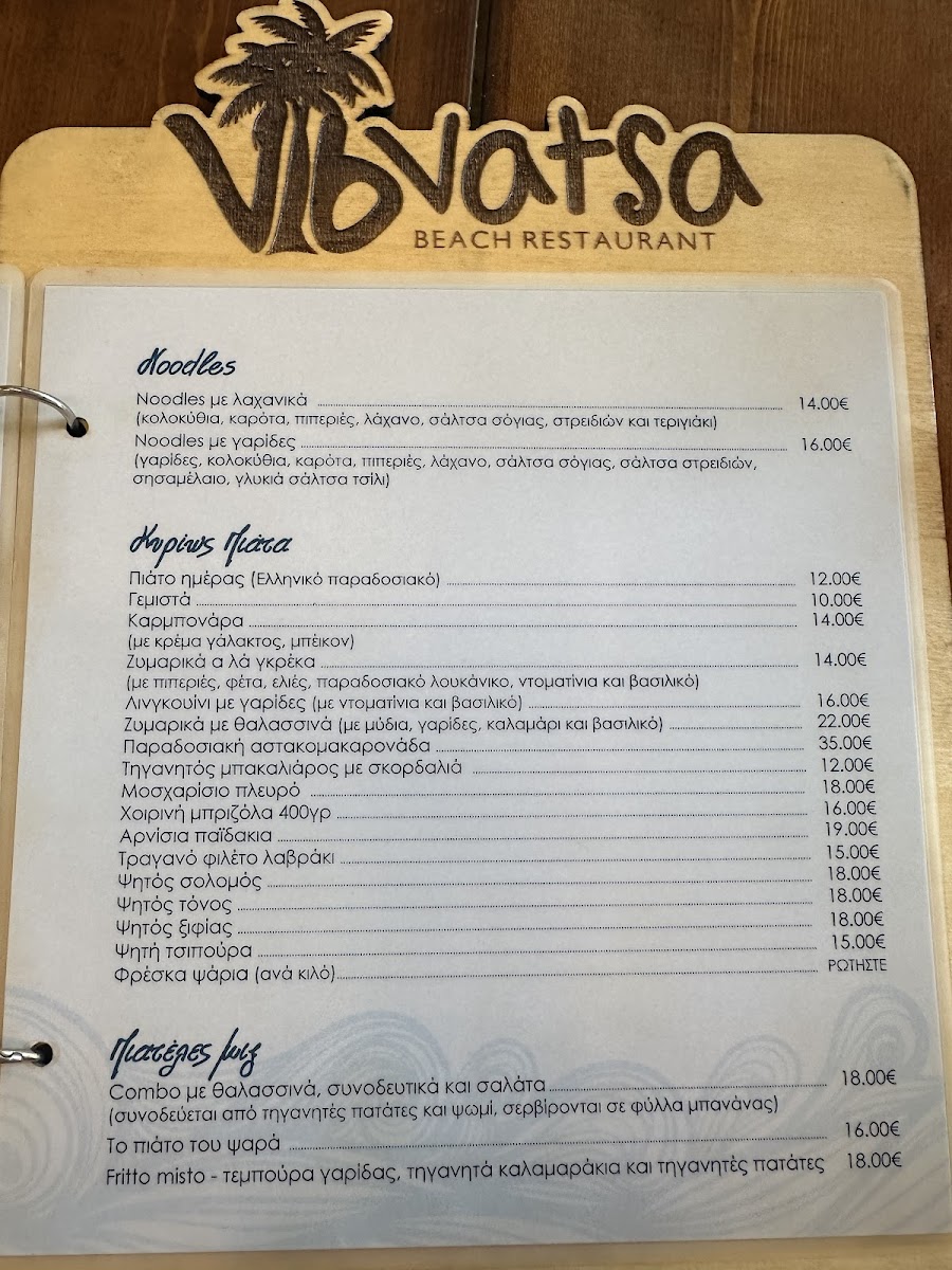 Menu Vatsa Beach Restaurant-1