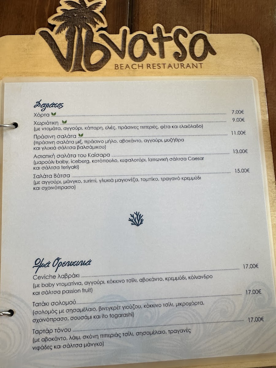 Menu Vatsa Beach Restaurant-2